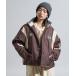  пальто внешний UMBRO × FREAK'S STORE/ Umbro специальный заказ Padding Track Jacket/ специальный заказ pa DIN g спортивная куртка / с хлопком спортивная куртка женский 