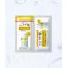 コスメセット コフレ 「リニューアル品」アンレーベル ラボ　シャンプー＆トリートメント　1dayトライアル 12mL+12g