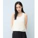  топ g Ritter молдинг Cami /1057837
