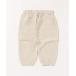  baby [Quincy Mae]Woven Pant || Basil Stripe