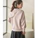 [ Kumikyoku ] Zip выше Parker F Pink Lady -s
