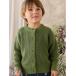 �x�X�g �u�x�r�[���L�b�Y�v�j�b�g�J�[�f�B�K�� Matcha�i70�`100cm�j �L�b�Y �q���� �j�̎q ���̎q