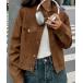  милитари жакет Mod's Coat [26 год осень-зима новый продукт ] поддельный замша воротник-стойка Short жакет женский 