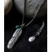  колье HARIM - обод / FEATHER CENTER S серебряный 925 центральный перо колье / HRP120ox мужской reti-