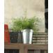  ваза GALVANIZED POT COVER 22/garubanaizdo стеганый чехол 22
