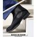 �T�C�h�S�A �u�[�c �uSHOO IN SHOE�v��� �J�[�t���U�[ �`�F���V�[�u�[�c / �T�C�h�S�A�u�[�c �����Y ���f�B�[�X