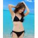  lady's swimsuit simple non wire bikini swimsuit 2 point set 