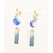  серьги [kaya] ветряной колокольчик серьги женский 