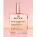 美容液 オイル クリーム ニュクス nuxe プロディジュー フローラル オイル 100mL