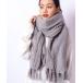  muffler палантин jou jou lier проверка × вязаный muffler женский мужской 