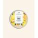 ボディクリーム ザ・ボディショップ the body shop ボディバター MG 200mL（香り：マンゴー）