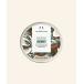 ボディクリーム ザ・ボディショップ the body shop ボディバター CN 200mL（香り：ココナッツ）