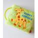 �o�Y�j�� HAPPY ANIMALS �z���ق�