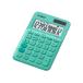  канцелярские товары мужской красочный калькулятор / Mini Just модель / MW-C20C-GN-N
