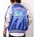  Japanese sovenir jacket мужской sanrio рукоятка gyo Don вышивка атлас Japanese sovenir jacket 