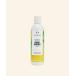 ボディソープ ザ・ボディショップ the body shop ヴァイブラント ベルガモット シャワージェル 250ｍL