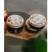 ボディクリーム ザ・ボディショップ the body shop 「数量限定」ボディバター SB 400mL（香り：シア）