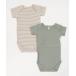  слипер JERSEY BODYSUIT 2-PACK