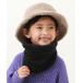 защита горла "neck warmer" красочный защита горла "neck warmer" Kids ребенок мужчина 