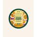ボディスクラブ ザ・ボディショップ the body shop 「数量限定」ボディスクラブ リフレッシング パッションフルーツ 250ｍL