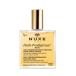 美容液 オイル クリーム ニュクス nuxe 「数量限定」プロディジュー オイル リッチ 100mL