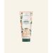 ボディクリーム ザ・ボディショップ the body shop ボディローション AM 200mL（香り：アーモンドミルク）