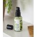 ヘアオイル ザ・ボディショップ the body shop グレープシード グロッシング ヘアセラム 60mL