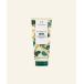 ボディクリーム ザ・ボディショップ the body shop ミルクイン ボディローション MO 200mL（香り：モリンガ）