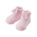  пинетки baby носки 