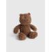  Kids baby bla naan Bear soft toy ( middle )