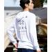 ���b�V���K�[�h BILLABONG/�r���{�� �������p/���[�e�B���e�B ���� UV�P�A ���b�V���K�[�h/�t���W�b�v�p�[�J�[ BD011-864 �����Y