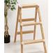  мебель под дерево подножка 3 уровень [HOUSEHOLD GOODS]