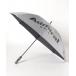  зонт [ Admiral Golf ] Golf umbrella мужской 