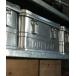  место хранения ALUMINUM CONTAINER ''CONVOY 2'' RL-S / aluminium контейнер ~ combo i2