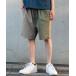  брюки из твила [OUTDOOR PRODUCTS]chino легкий шорты 080990 мужской женский 