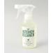 �|�� �G�R�L�b�`���N���[�i�[ 200ml �uGREEN MOTION �O���[�����[�V�����v