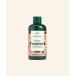 ボディソープ ザ・ボディショップ the body shop シャワージェル PG 250mL（香り：ピンクグレープフルーツ）