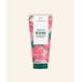 ボディスクラブ ザ・ボディショップ the body shop シャワースクラブ BR 200mL（香り：ブリティッシュローズ）