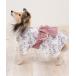  собака одежда DESIGNERS GUILD сотрудничество домашнее животное юката (4L-9L)