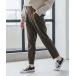  брюки женский utsuk Silhouette конические брюки /704417