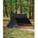 GRIP SWANY FIREPROOF( рукоятка Swany )GS TENT (Special Edition) GST-01