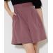  слаксы брюки ba Mu da flare pants женский 