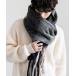  muffler mohe прикреплять объем бахрома muffler одноцветный / проверка мужской женский 