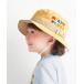  шляпа шляпа навес имеется красочный Logo шляпа Kids ребенок мужчина девочка 