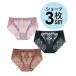  shorts lady's lady's shorts 3 pieces set 