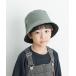  шляпа шляпа с хлопком панама (KIDS) Kids ребенок мужчина девочка 
