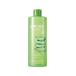 化粧水 ネイチャーリパブリック nature republic マイルド＆モイスチャー アロエビッグトナー