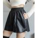  брюки PU кожа шорты женский женский 