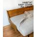  мебель HABITAT EASY COVER 180cm (BE) - bita диван легкий покрытие 180cm