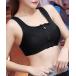  спортивный бюстгальтер передний застежка-молния спортивный бюстгальтер чёрный 